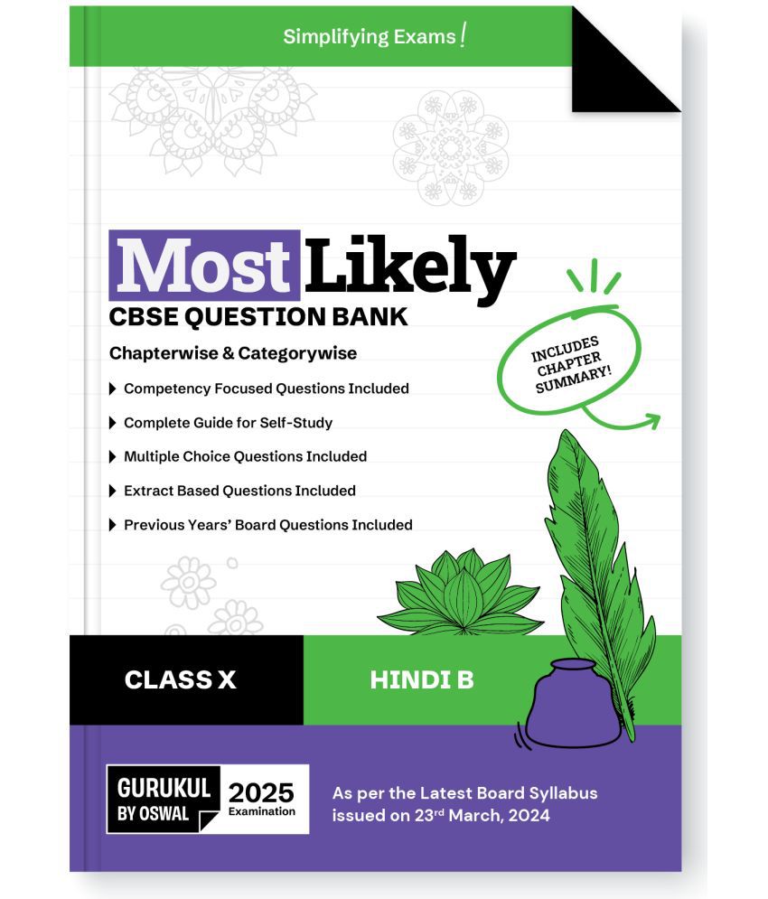     			Gurukul By Oswal Hindi B Most Likely CBSE Question Bank for Class 10 Exam 2025 - Chapterwise & Categorywise, Chapter Summary, Competency, Study Guide,