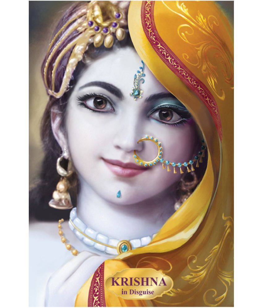     			Krishna in Disguise