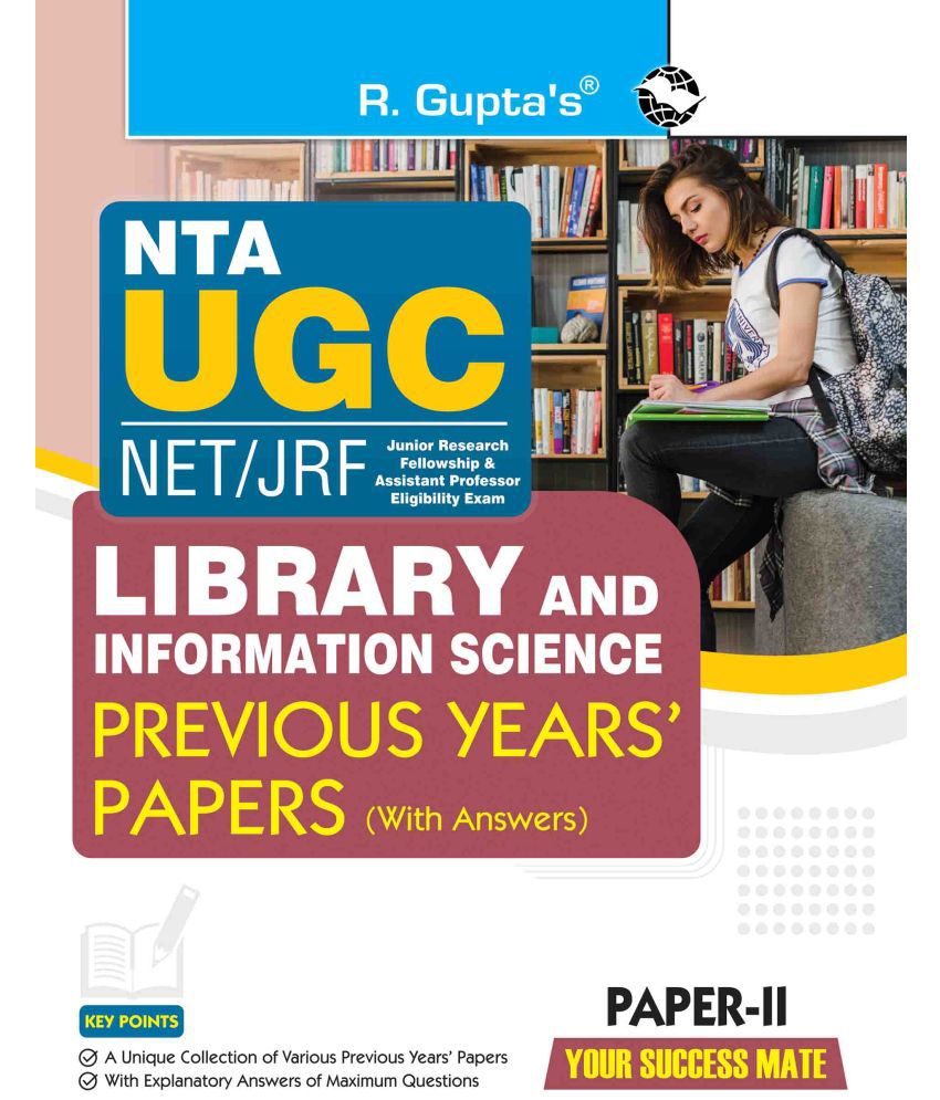     			NTA-UGC-NET/JRF : Library & Information Science (PAPER-II) Previous Years' Papers (With Answers)