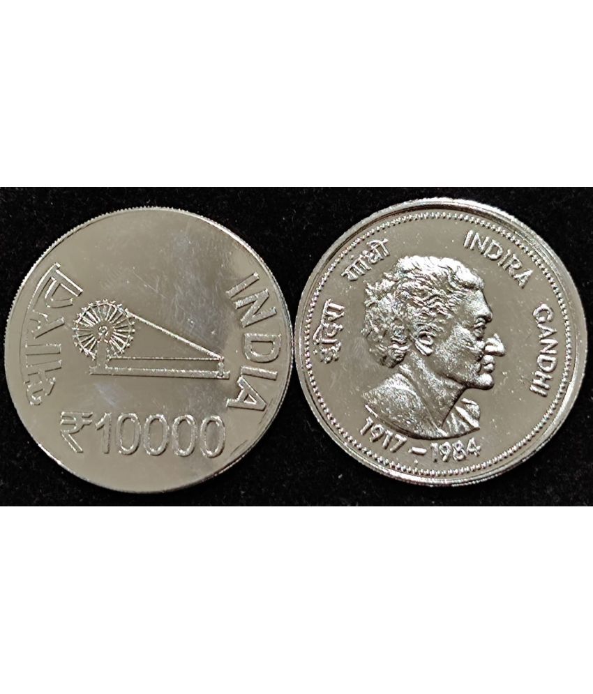    			Extreme Rare 10000 Rupee - INDIRA GANDHI Silver Plated Fantasy Token Memorial 1 Coin