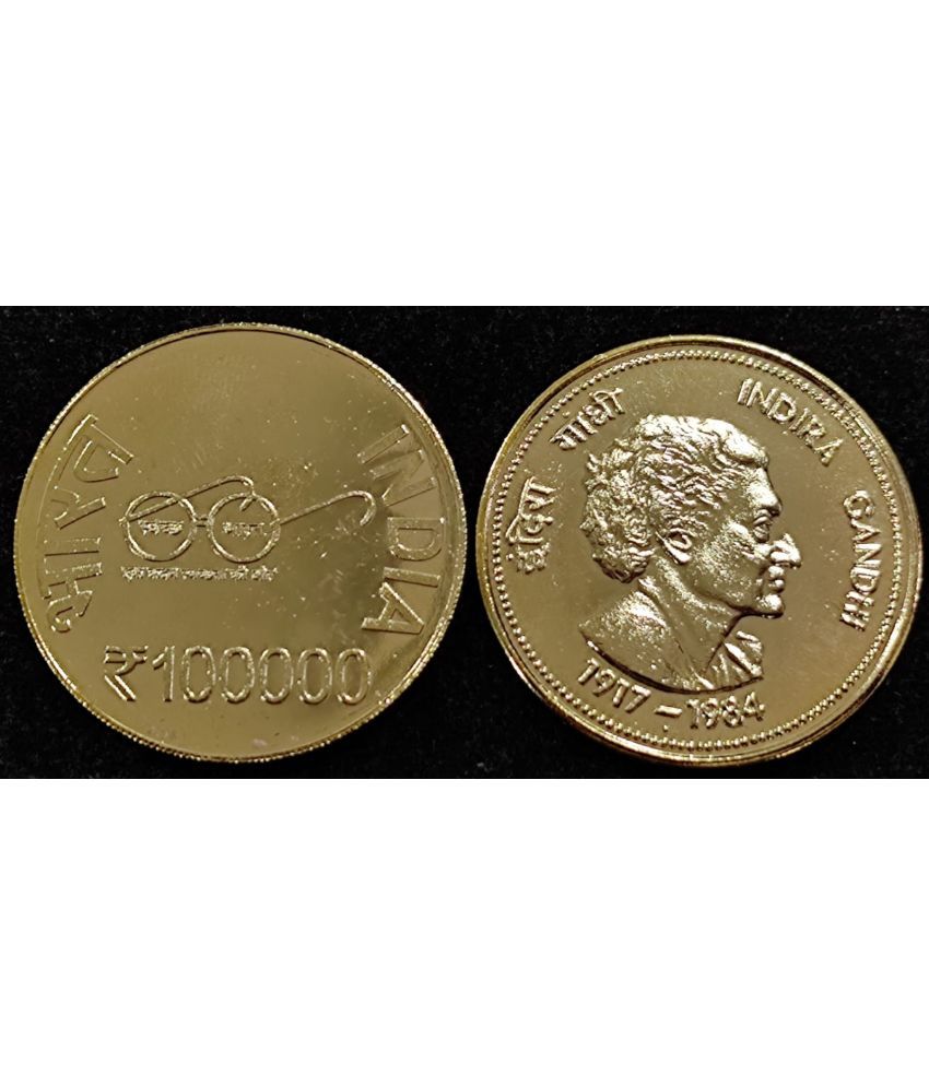     			Extreme Rare 100000 Rupee - INDIRA GANDHI GOLD Plated Fantasy Token Memorial 1 Coin