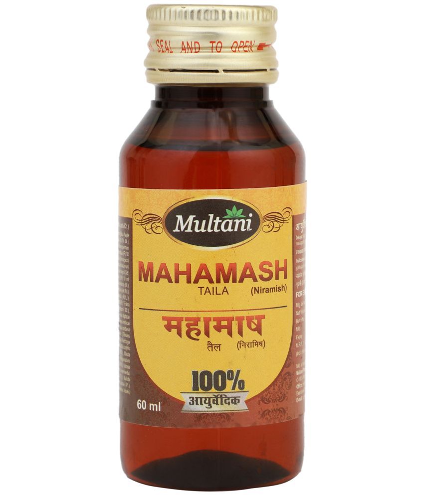     			Multani Joints Pain Oil 60 ml Pack Of 2