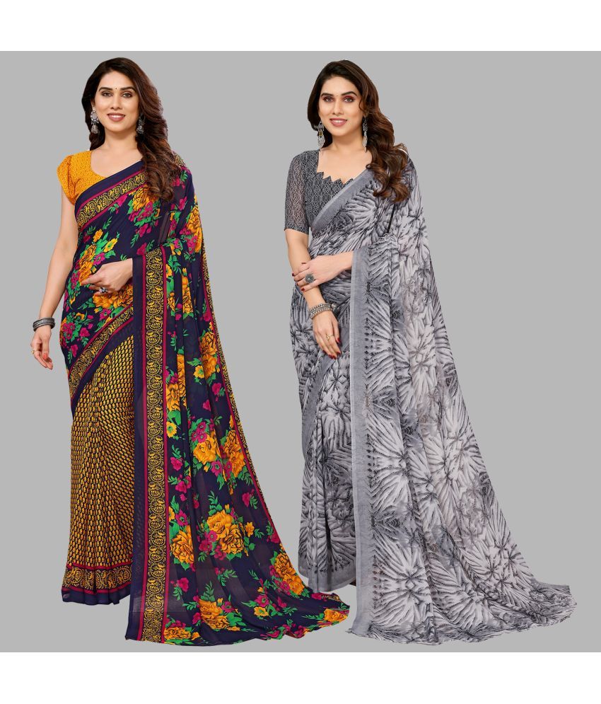     			ANAND SAREES Georgette Printed Saree With Blouse Piece - Multicolor ( Pack of 2 )