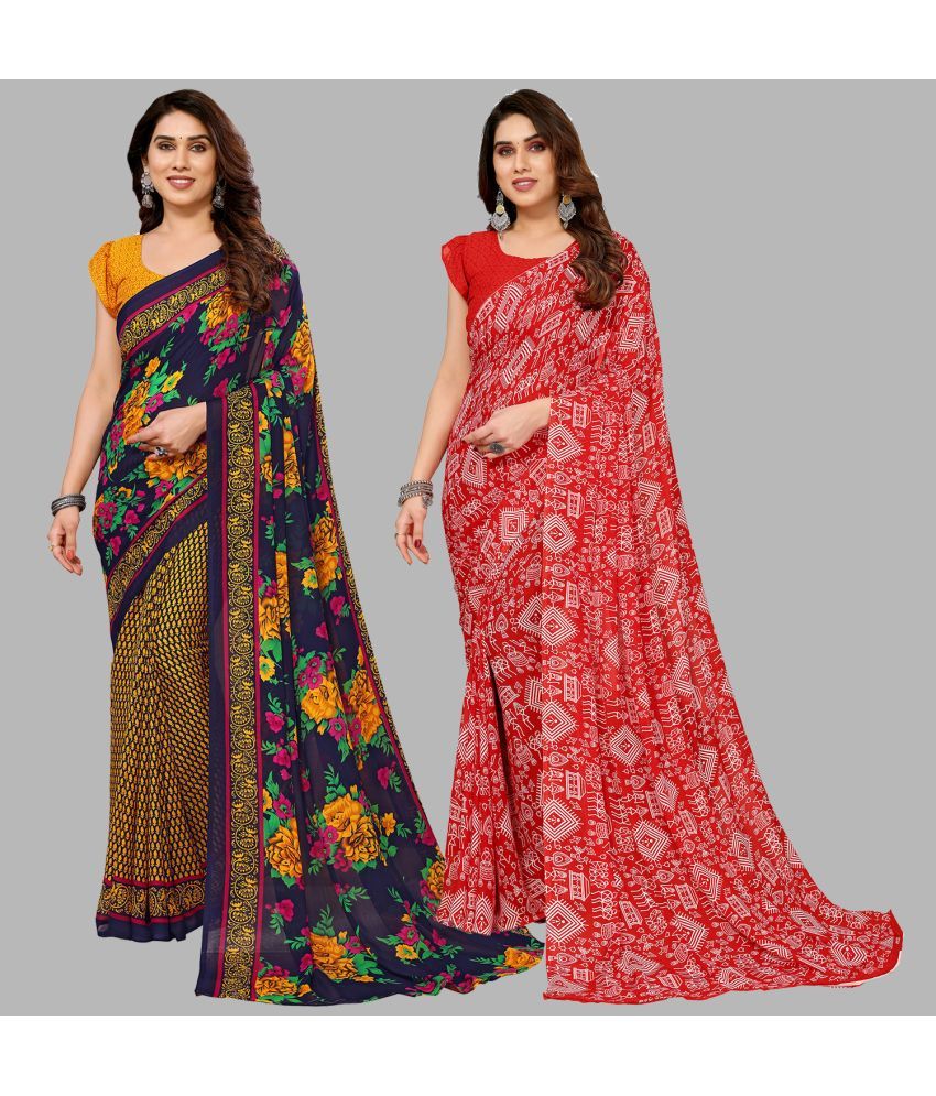     			Kashvi Sarees Georgette Printed Saree With Blouse Piece - Multicolor ( Pack of 2 )