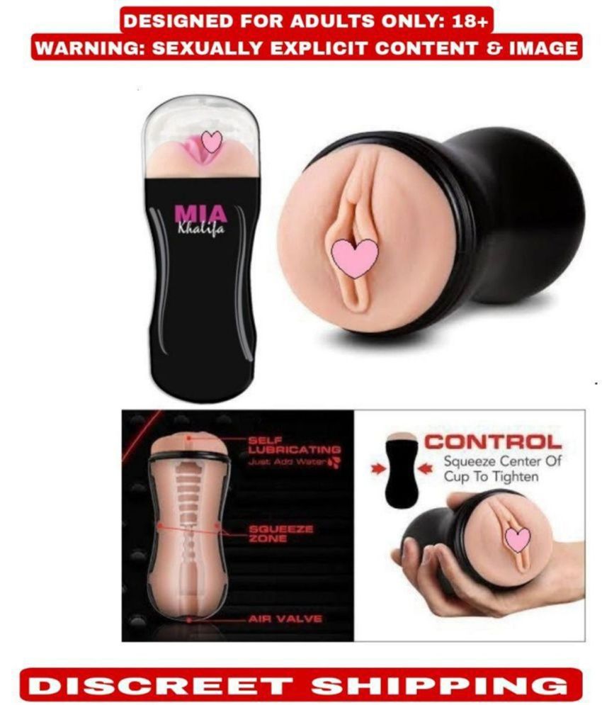     			NORA DE MALE POCKET PUSSY MASTURBATOR CUP WITH FREE LUBE-U.S.A- SEX TANTRA