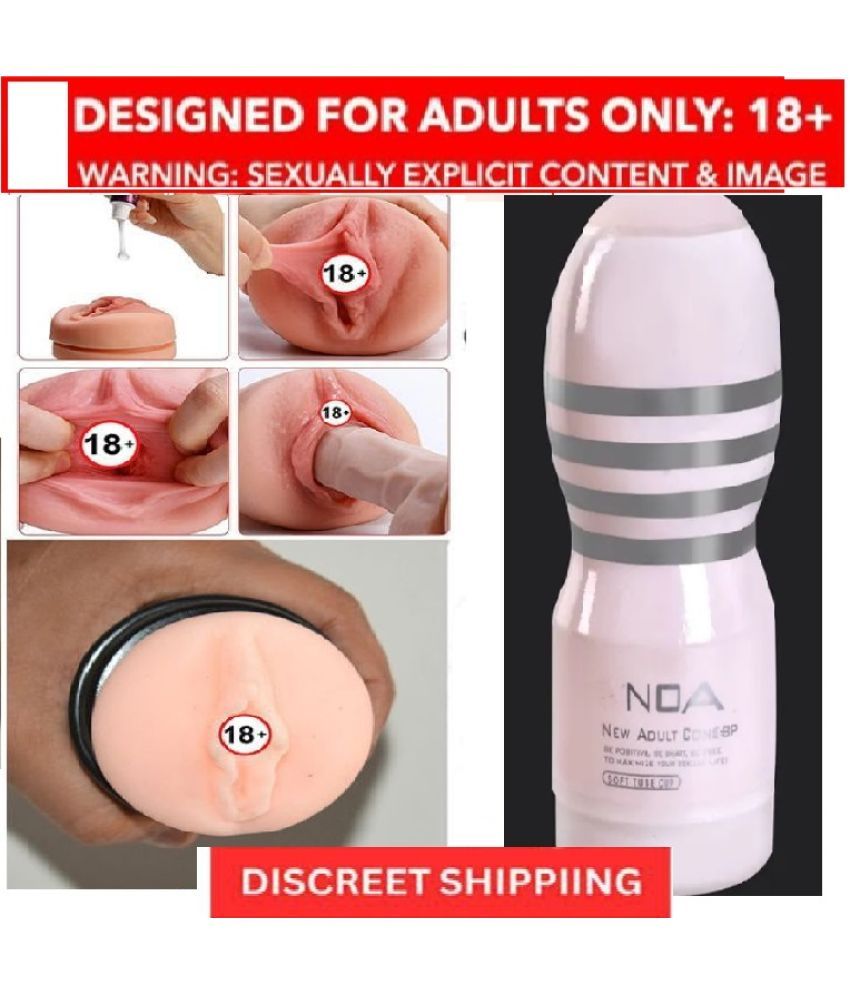     			NAUGHTY TOYS PRESENT TENGA CUP POCKET PUSSY FOR MALE (MULTI COLOR) BY KAMVEDA