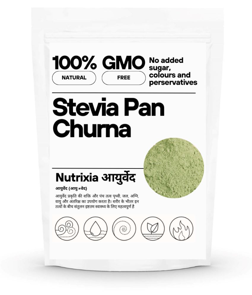     			Nutrixia Madhu Tulsi Powder/ स्टीविया पान / Mithi Tulsi / Stivia Leaves 50 gm