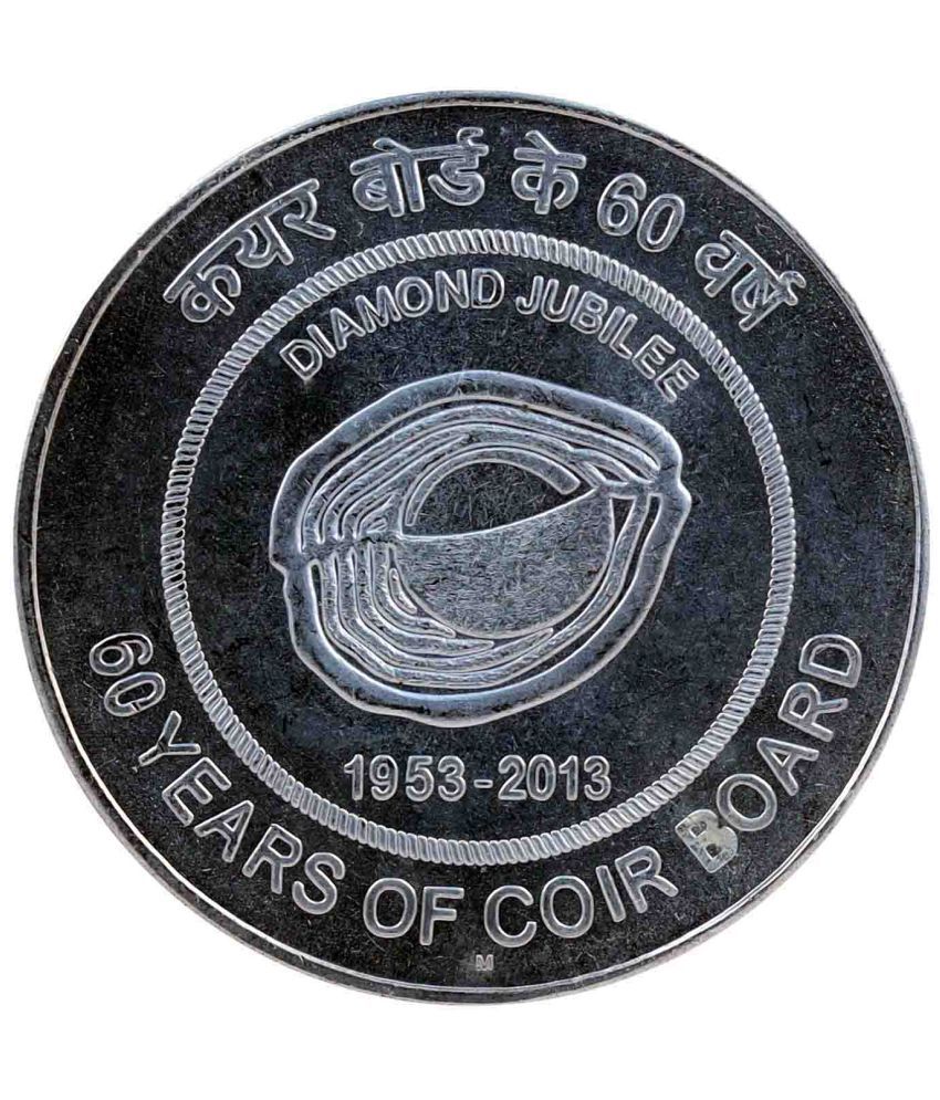     			60 Years of Coir Board Diamond Jubilee - 60 Rupees Coin (Commemorative Issue)