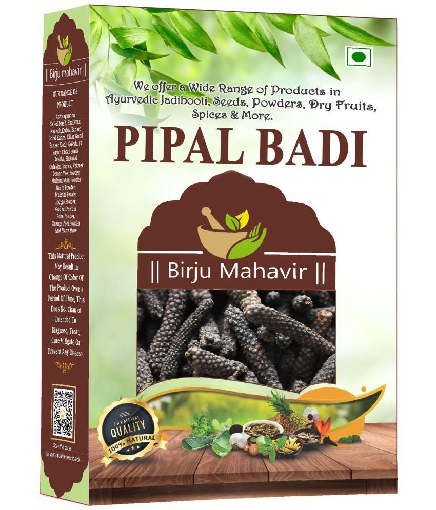     			BrijBooti Pipal badi (100 Gm) | Long Pepper | Pippali | Pipali | Peepali | Black Pepper