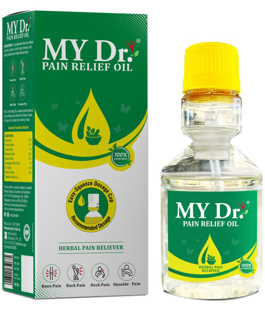     			My Dr. Pain Relief Oil ( Pack Of 2 )