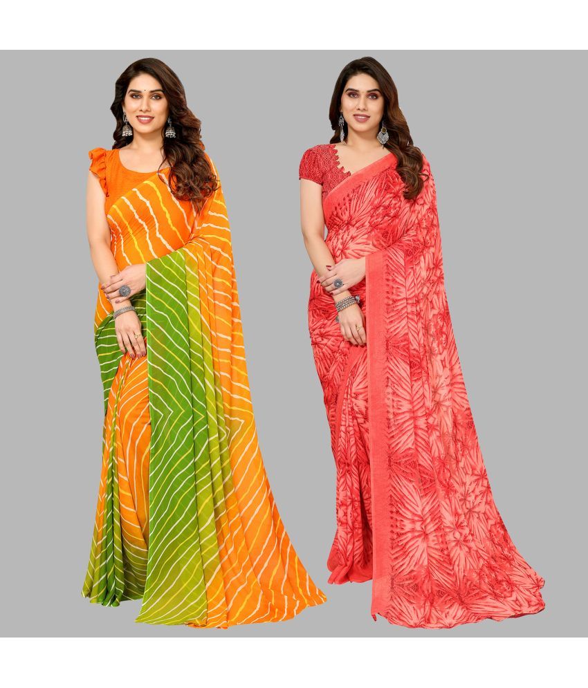     			Kashvi Sarees Georgette Printed Saree With Blouse Piece - Multicolor ( Pack of 2 )