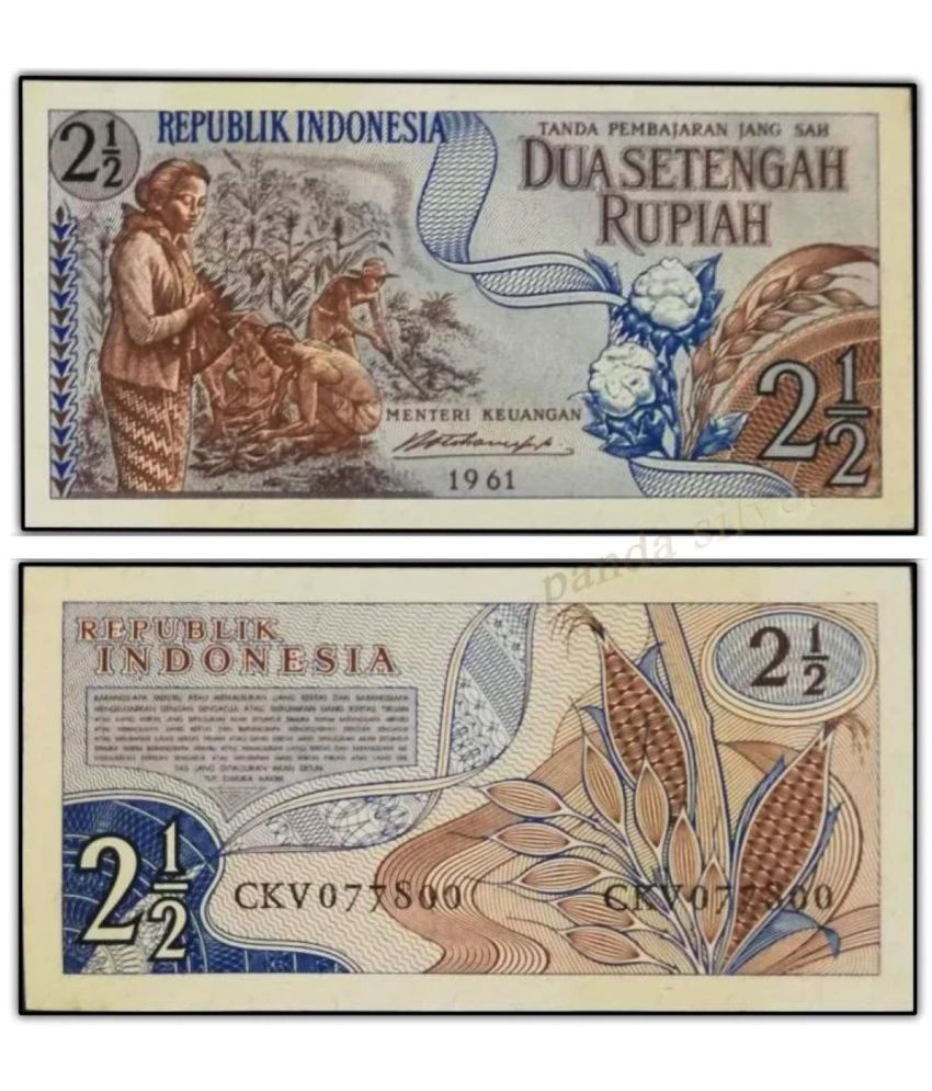     			VERY RARE AND OLD ISSUE YEAR - 1961  INDONESIA DUA SETENGAH RUPIAH GEM UNC TOP GRADE