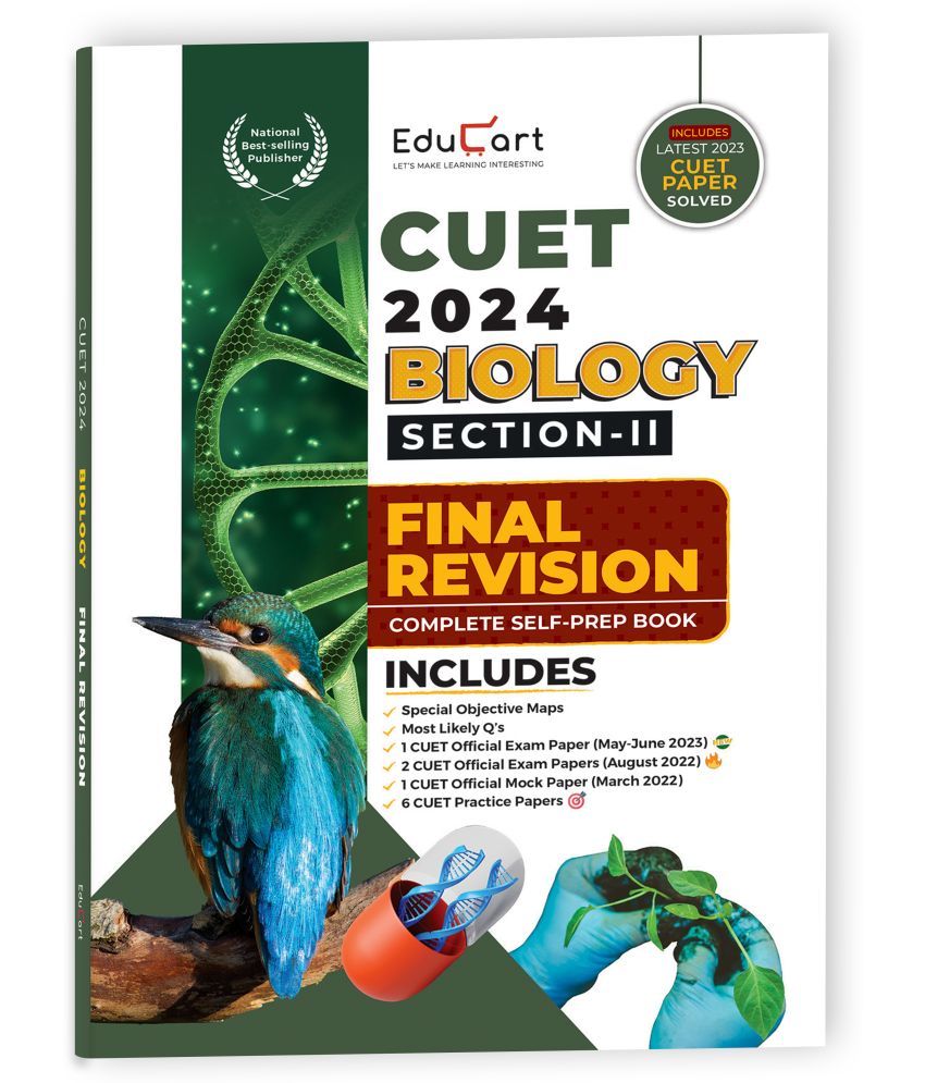     			Educart Biology Section-2 NTA CUET UG Entrance Exam Book 2024 Final Revision (100% based on 2023 official CUET Online Paper)