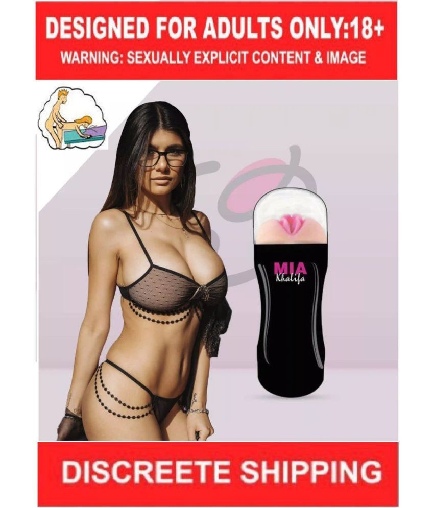     			CRAZYNYT MIA KHALIFA MALE POCKET PUSSY MASTURBATOR CUP WITH FREE LUBE-U.S.A