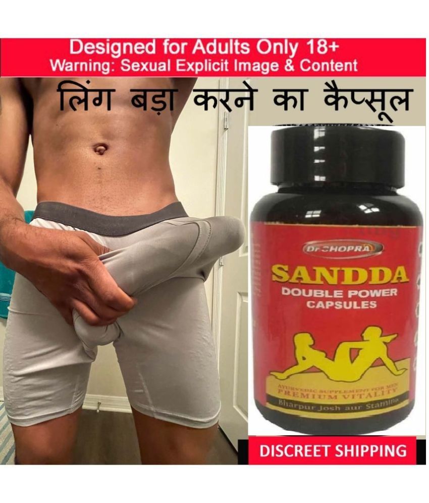     			Dr Chopra's Sandda Double Power 60 Capsule Pack Ayurvedic Supplement For Men