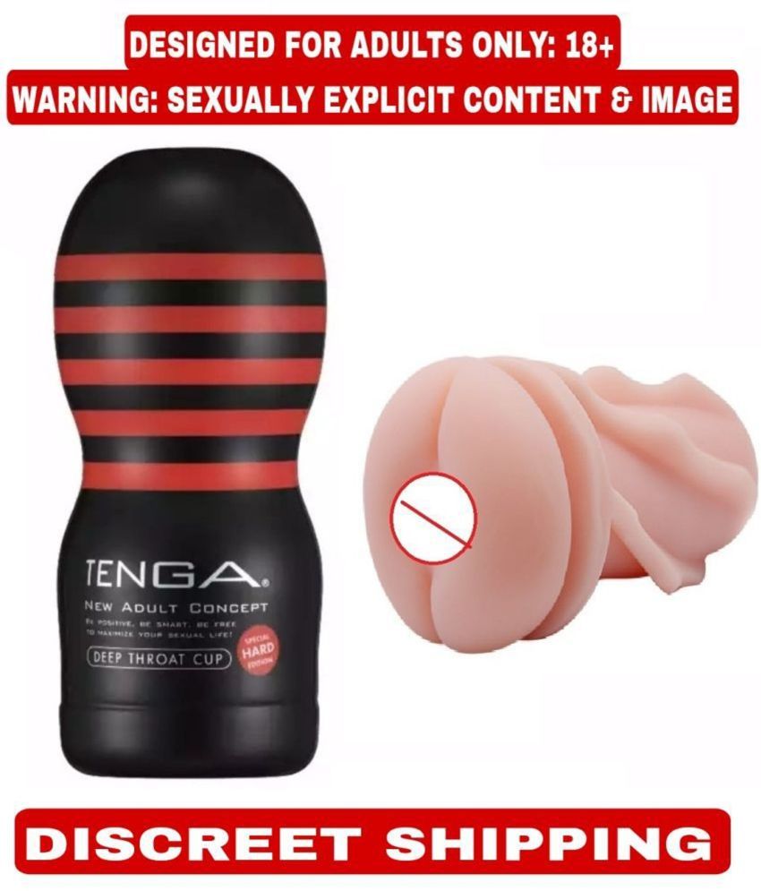     			NAUGHTY TOYS PRESENT TENGA (IE-NOA) CUP POCKET PUSSY FOR MALE (MULTI COLOR)- BY SEX TANTRA