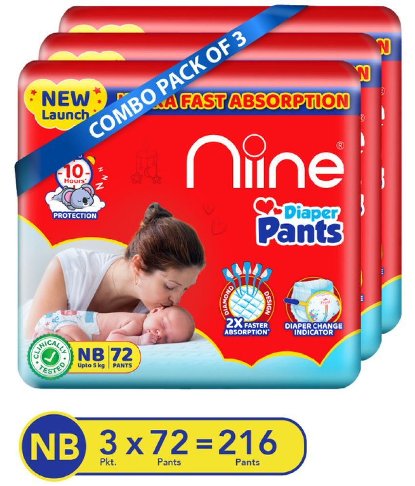     			NIINE New Born/XS Diaper Pants ( Pack of 3 )