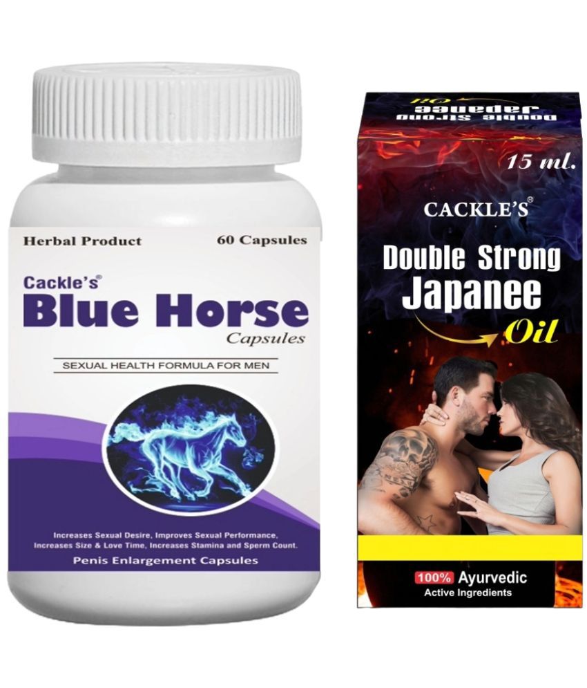     			Blue Horse Herbal Capsule 60no.s & Double Strong Japanee Oil 15ml Combo Pack for Men