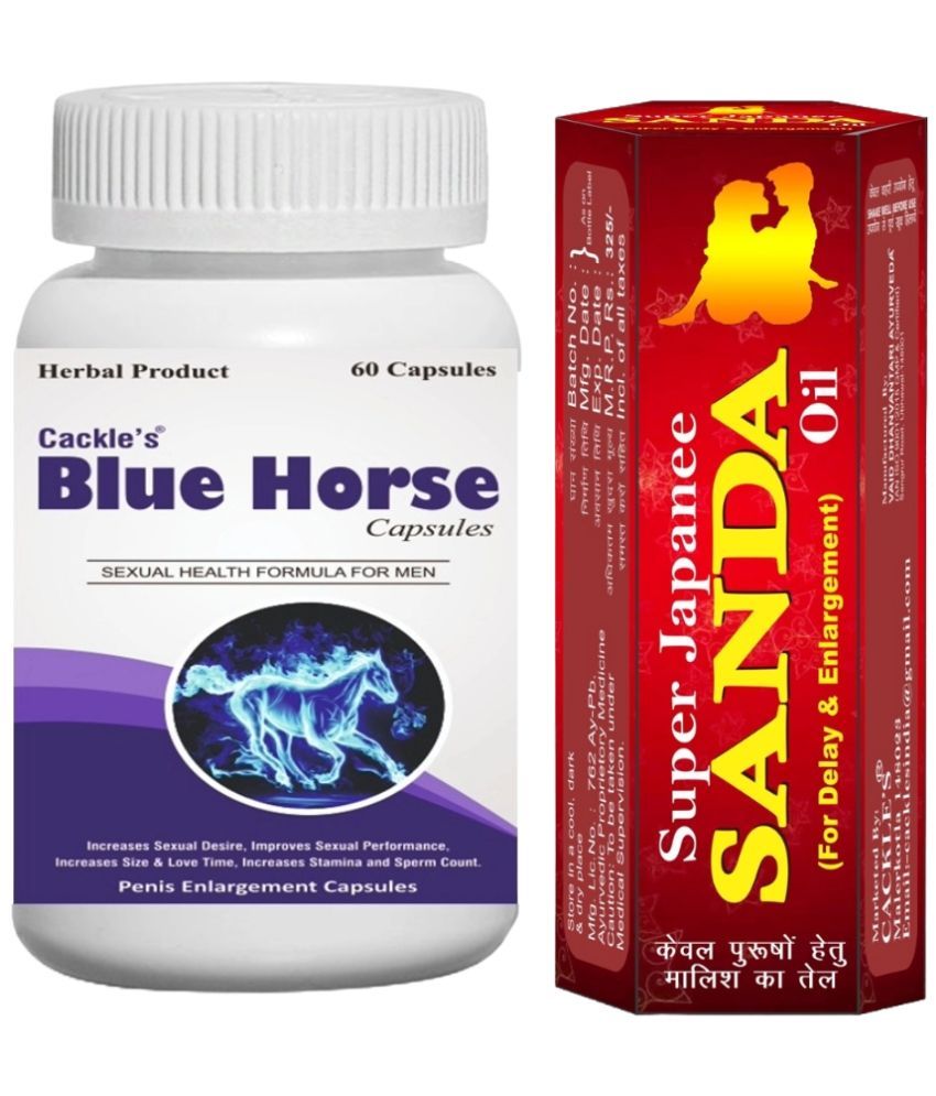     			Blue Horse Herbal Capsule 60no.s & Super Japanee Sanda Oil 15ml Combo Pack for Men