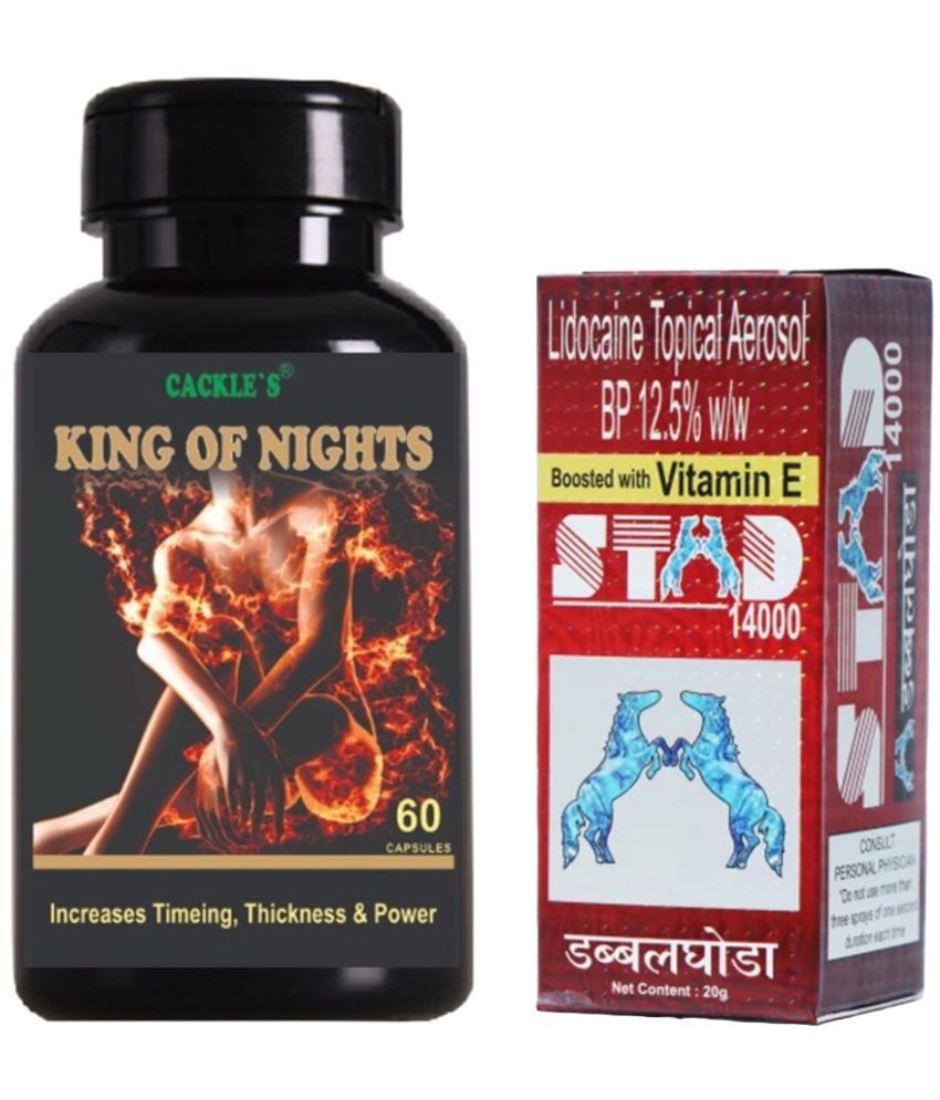     			King of Night Pro Herbal Capsule 60no.s & Stud 14000 20g COmbo Pack for Men