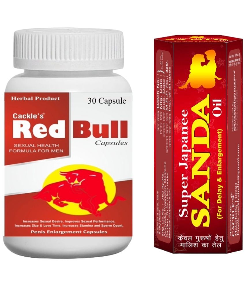     			Red Bull Herbal Capsule 30no.s & Super Japanee Sanda Oil 15ml Combo Pack For Men