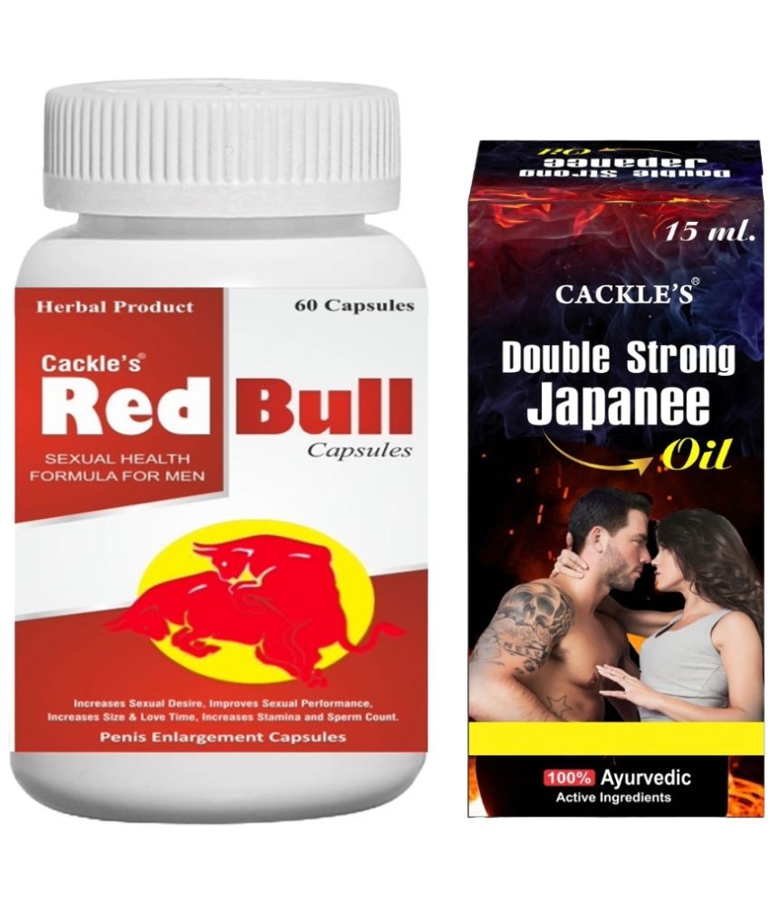     			Red Bull Herbal Capsule 60no.s & Double String Japanee Oil 15ml Combo Pack For Men