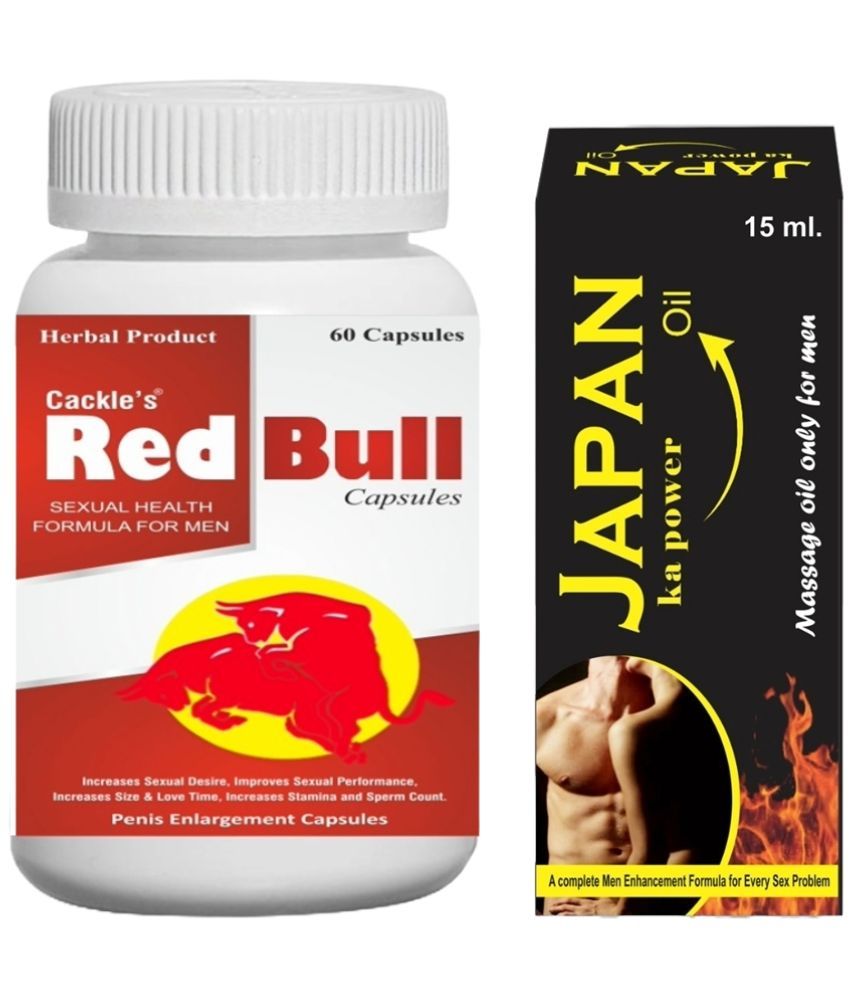     			Red Bull Herbal Capsule 60no.s & Japan Ka Power Oil 15ml Combo Pack For Men