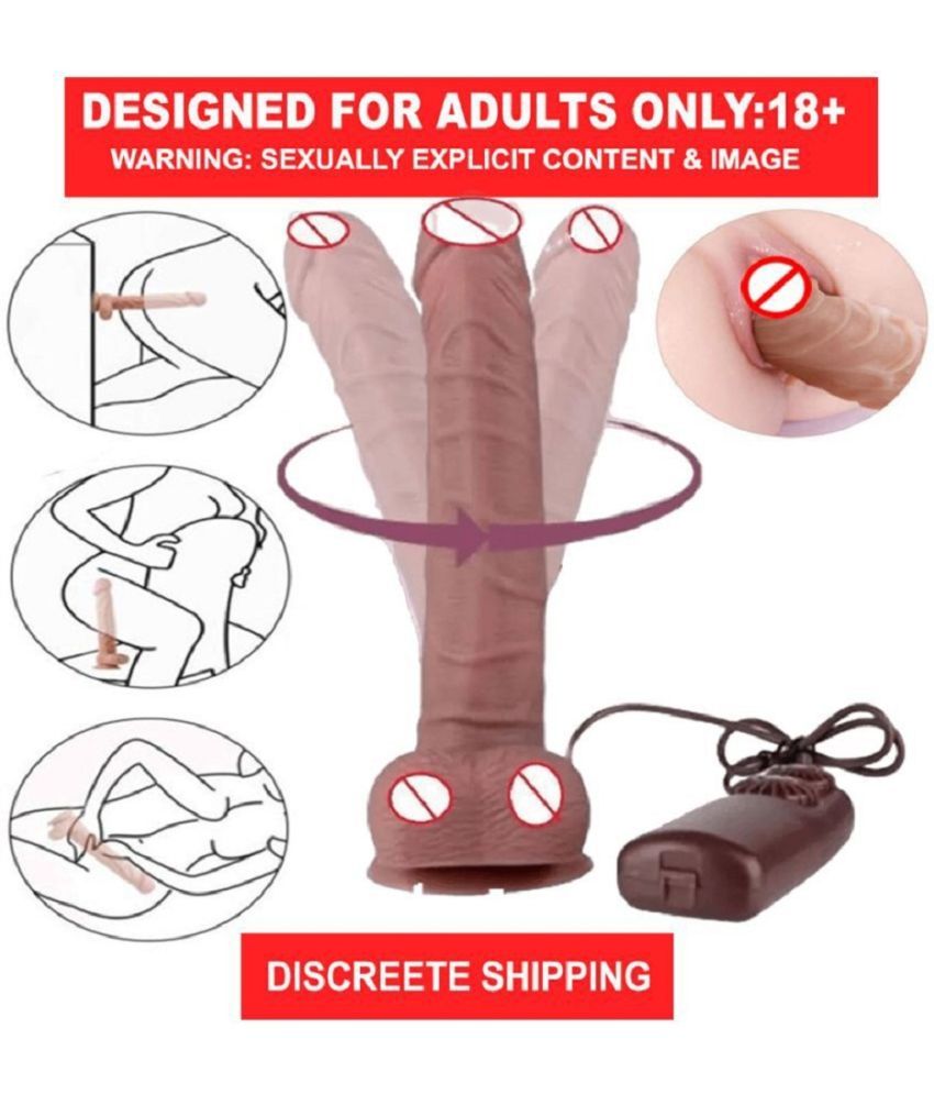     			8.5 INCH CHOCOLATE VIBRATING SUCTION DILDO WITH 360 DEGREE ROTATION FOR WOMEN BY KAMAHOUSE (LOW PRICE SEX TOYS)