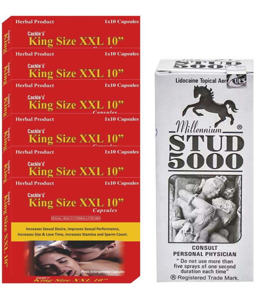     			Cackle's King Size XXL 10" Herbal Capsule 10x6=60no.s & Stud 5000 Spray 20gm Combo Pack For Men