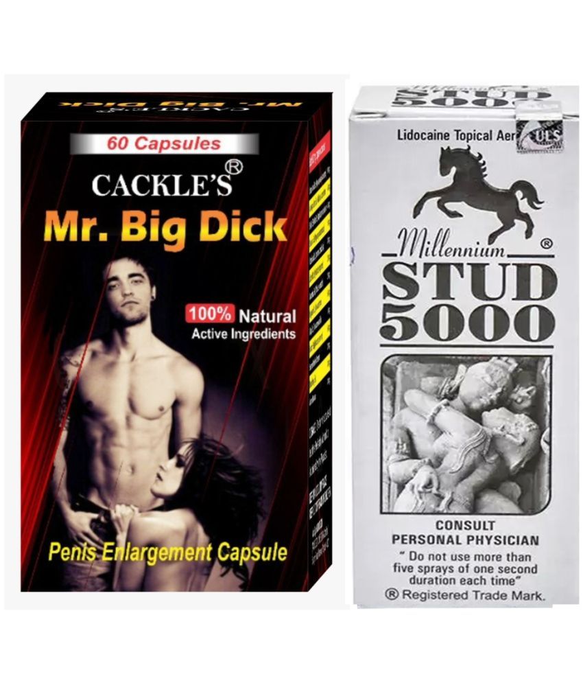     			Cackle's Mr. Big Dick Herbal Capsule 60no.s & Stud 5000 Spray 20g Combo Pack For Men