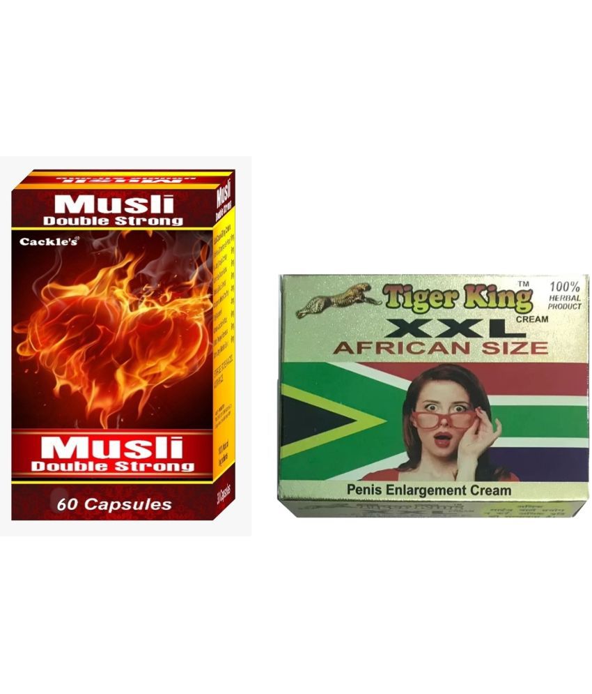     			Cackle's Musli Double Strong Herbal Capsule 60no.s & Tiger King XXL African Size 25gm Combo Pack For Men