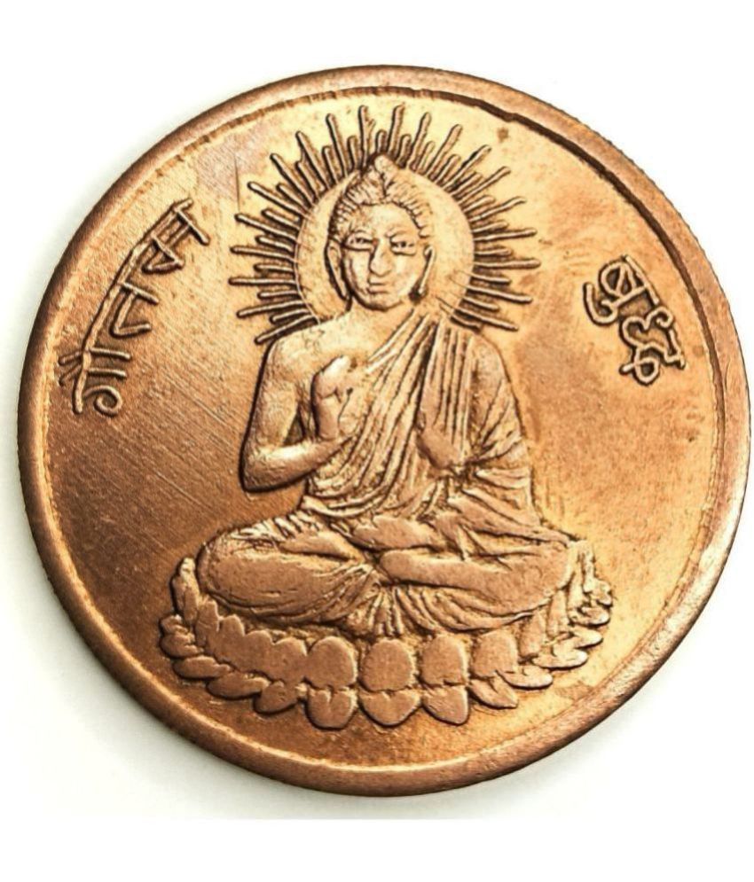     			Lord Goutam Buddha 1818 East India Company coin 12 grams