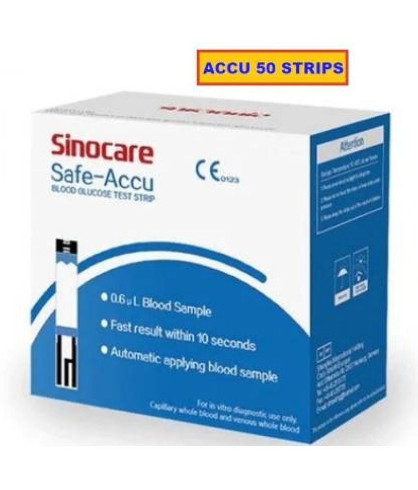     			Sinocare Safe Accu 50 Test Strips