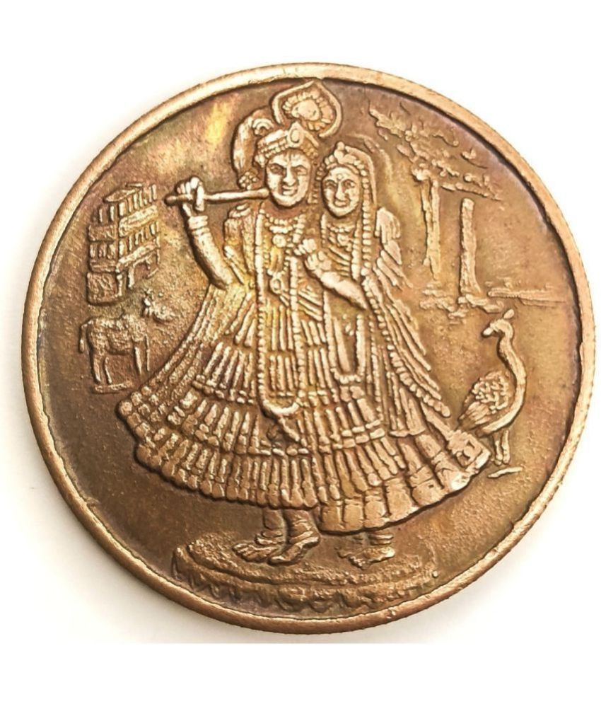     			Shree Lord Radha Krishna 1818 East India Company coin 12 grams