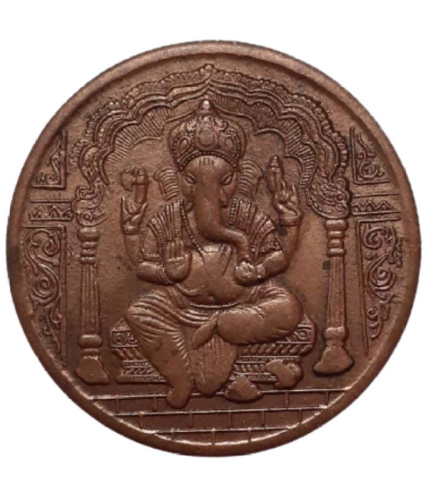     			1717 East India Company coin Lord Ganesha