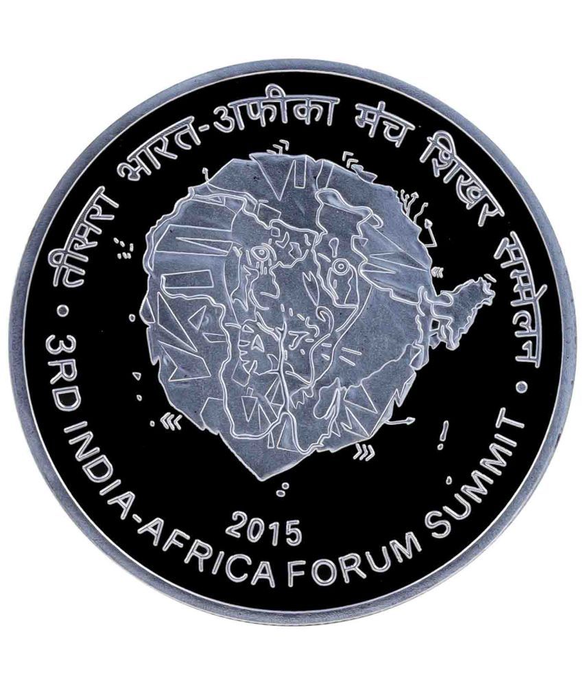     			3rd India- Africa Forum Summit - 500 Rupee Coin (Commemorative Issue)