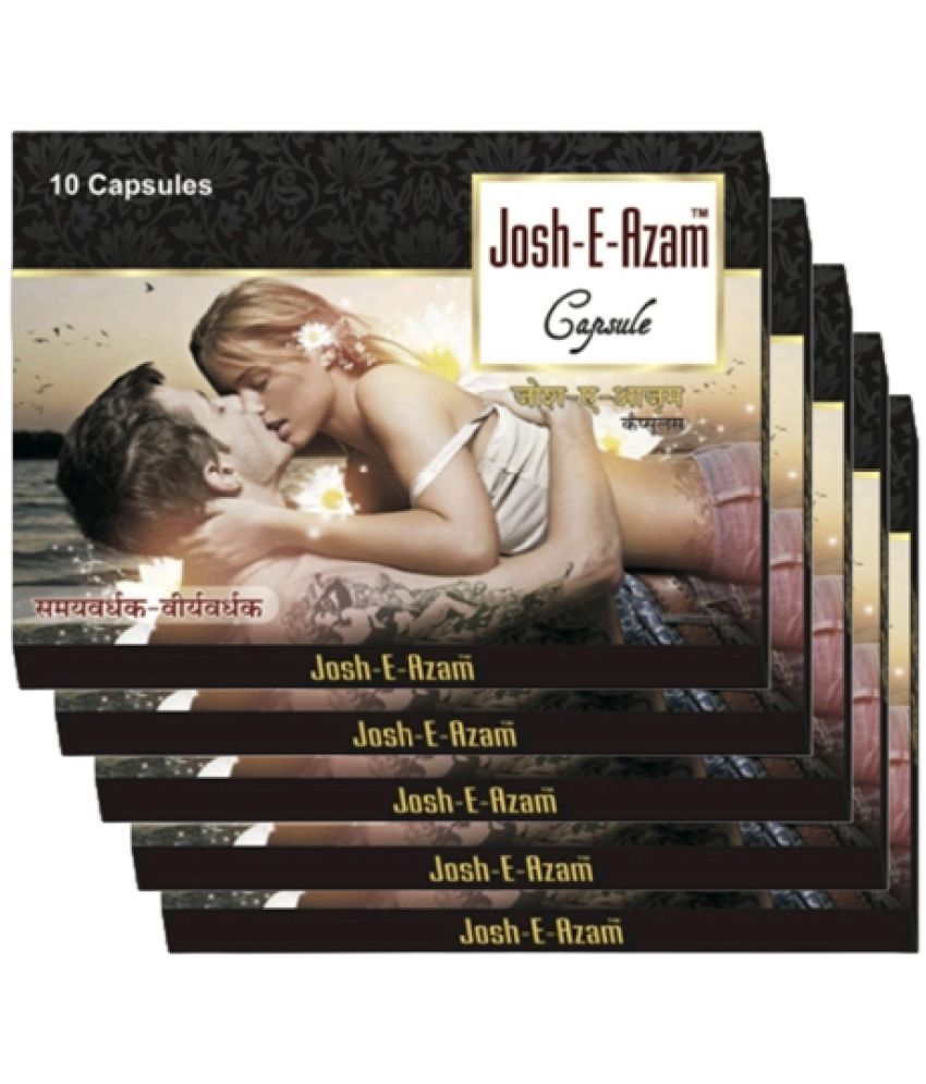     			G&G Josh E Azam Herbal Capsule Pack of 10x5=50no.s For Men