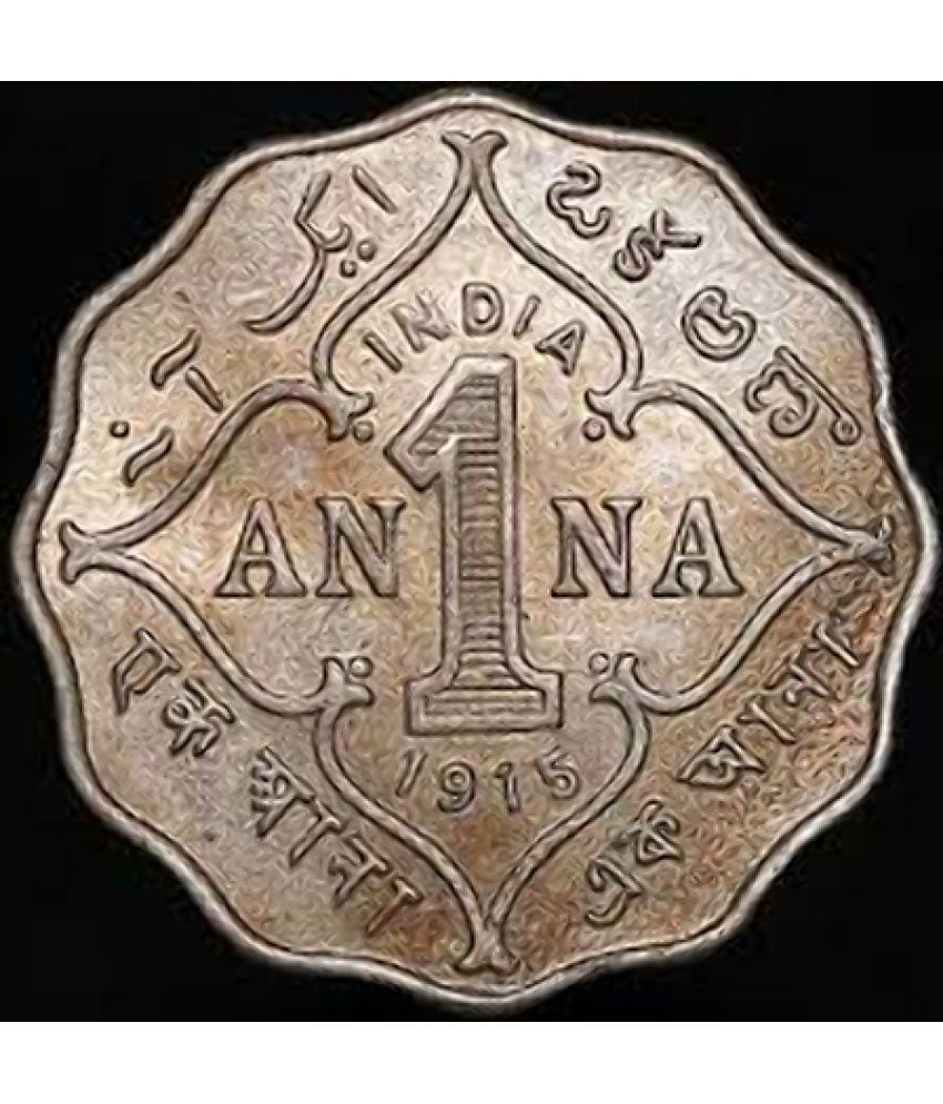     			ONE ANNA 1915 GEORGE V KING EMPEROR