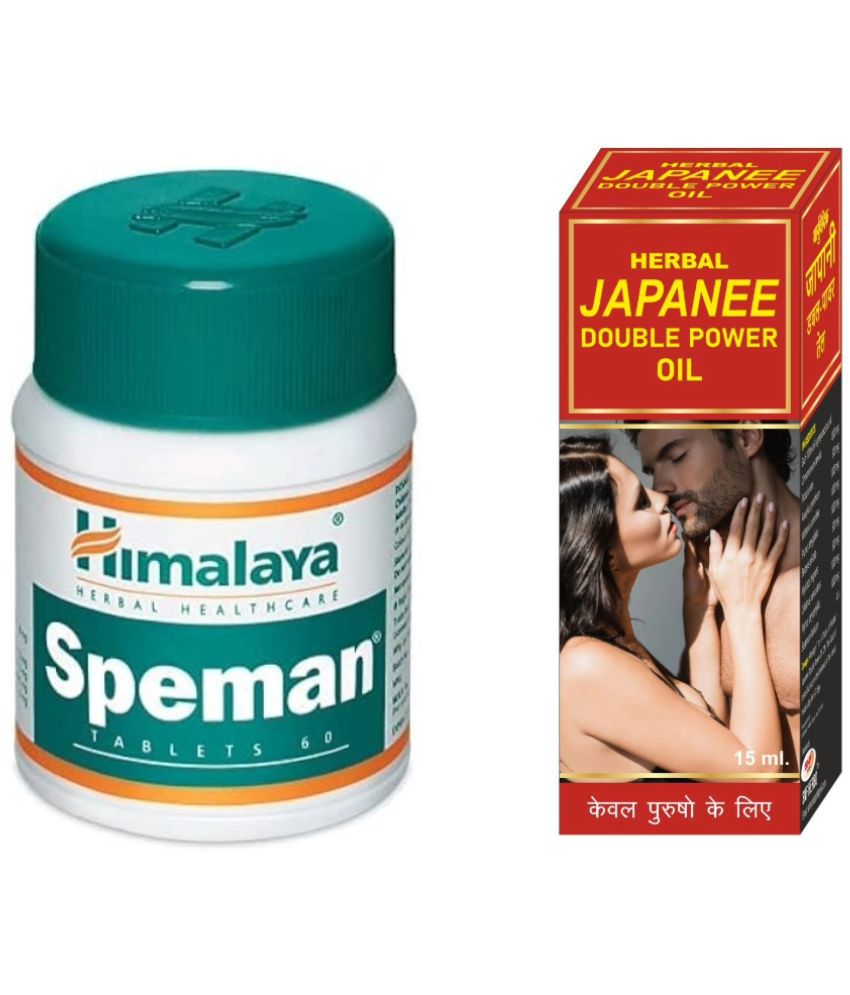     			Speman 60 Tablets and Japanee Double POwer Oil 10ml (Combo Pack)