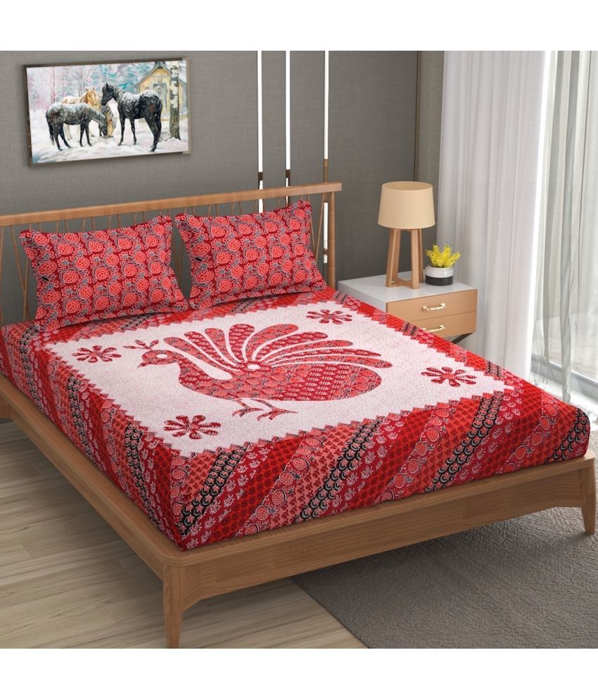     			YaAkholic Microfibre Abstract Fitted 1 Bedsheet with 2 Pillow Covers ( King Size ) - Multi