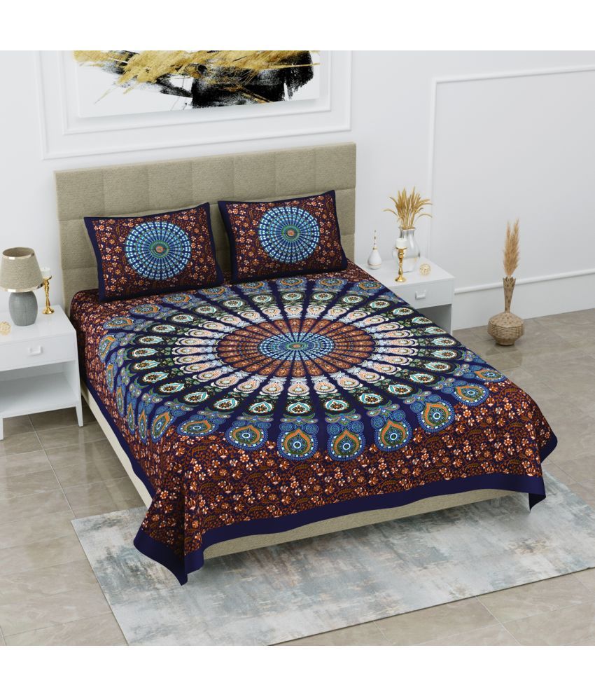     			Poorak Cotton Abstract Printed 1 Double Bedsheet with 2 Pillow Covers - Brown