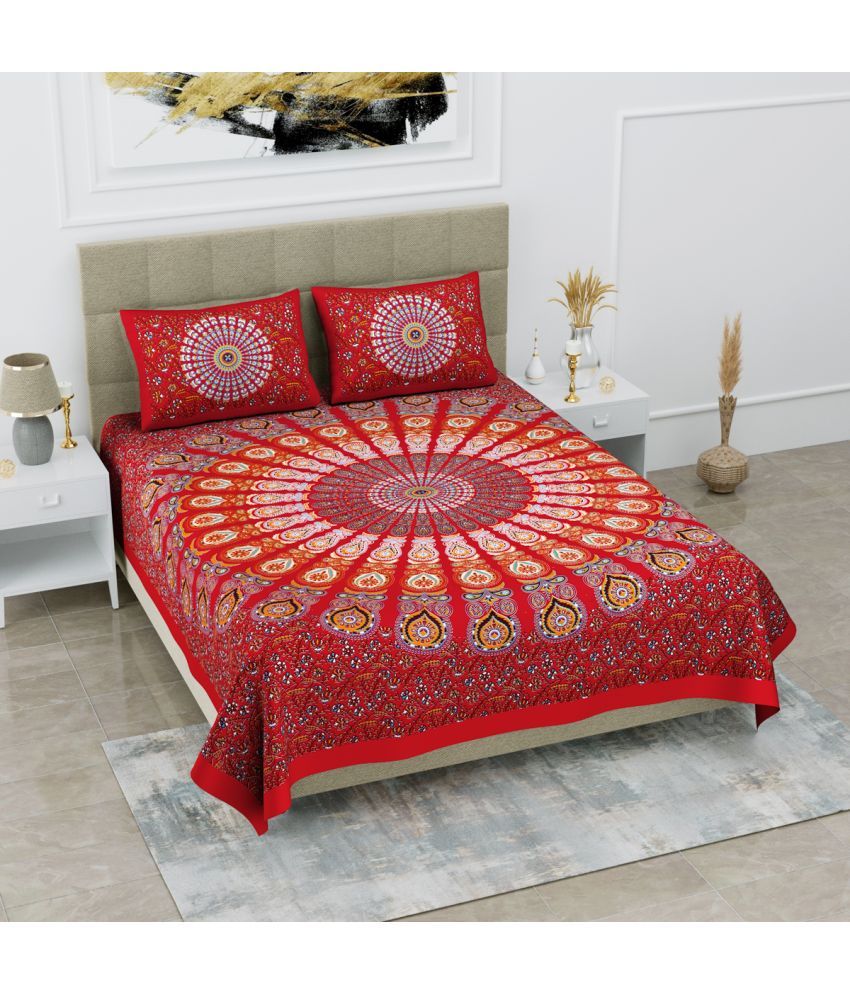     			Poorak Cotton Abstract Printed 1 Double Bedsheet with 2 Pillow Covers - Maroon