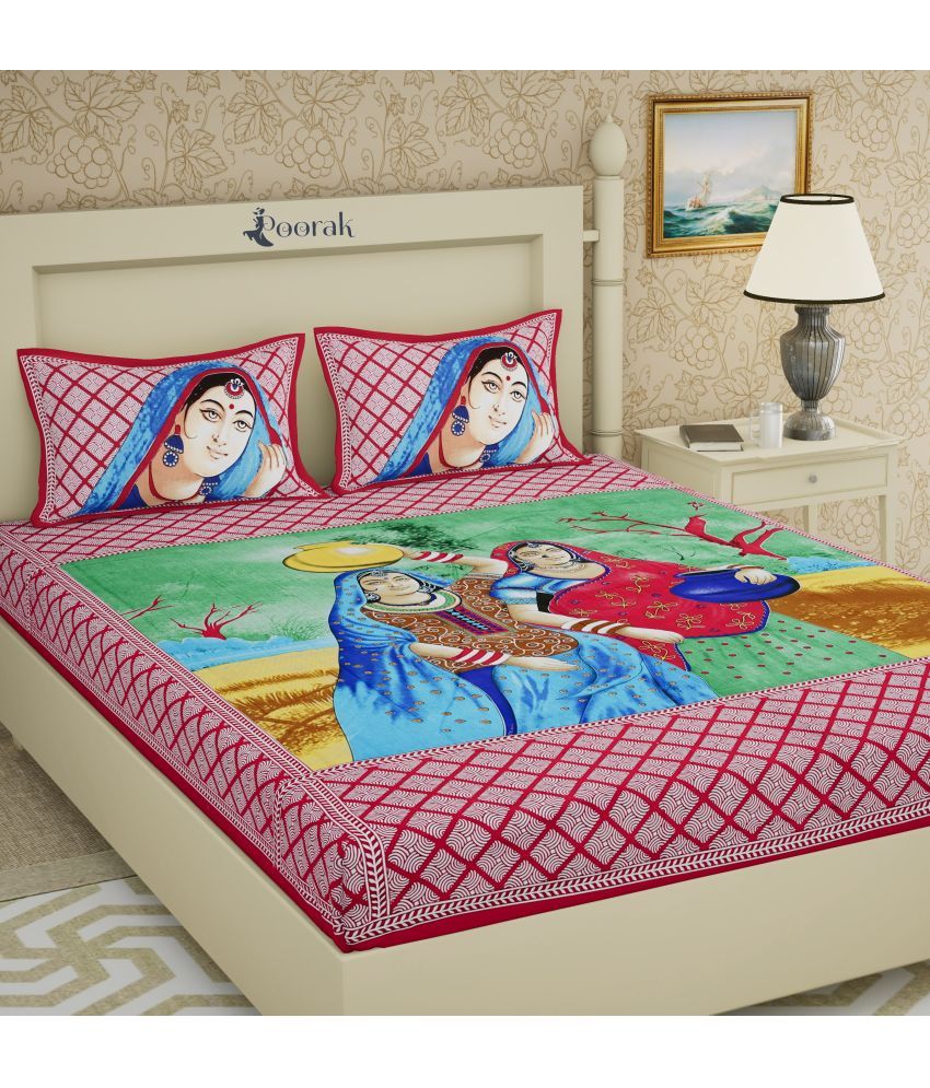     			Poorak Cotton Abstract Printed 1 Double Bedsheet with 2 Pillow Covers - Red