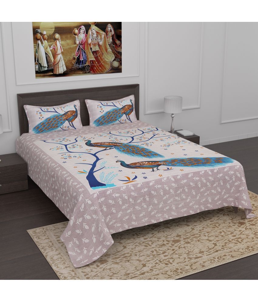     			Poorak Cotton Abstract Printed 1 Double Bedsheet with 2 Pillow Covers - Blue