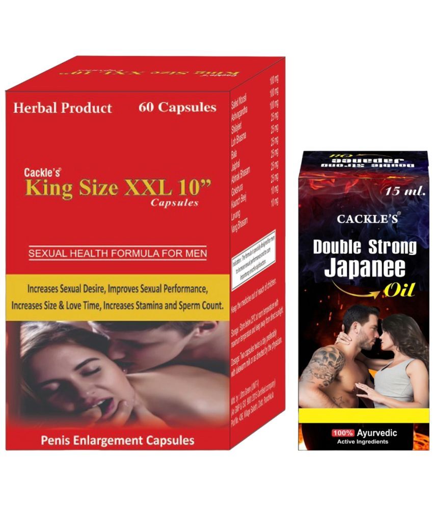     			Ayurvedic King Size XXL 10" Capsule 60no.s & Double Strong Japanee Oil 15ml Only Use For Men