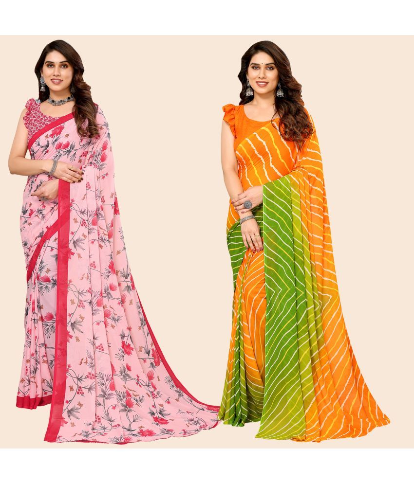     			ANAND SAREES Georgette Printed Saree With Blouse Piece - Multicolour ( Pack of 2 )