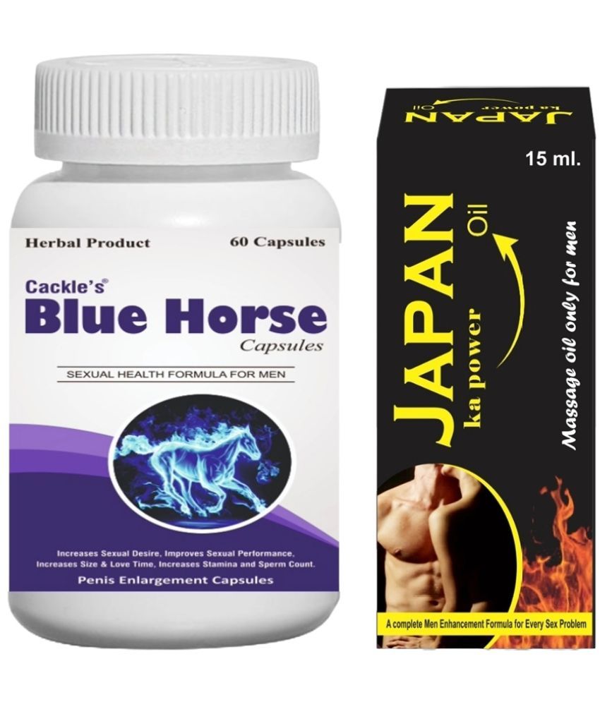     			Ayurvedic Blue Horse Capsule 60no.s & Japan Ka Power Oil 15ml Only Use For Men