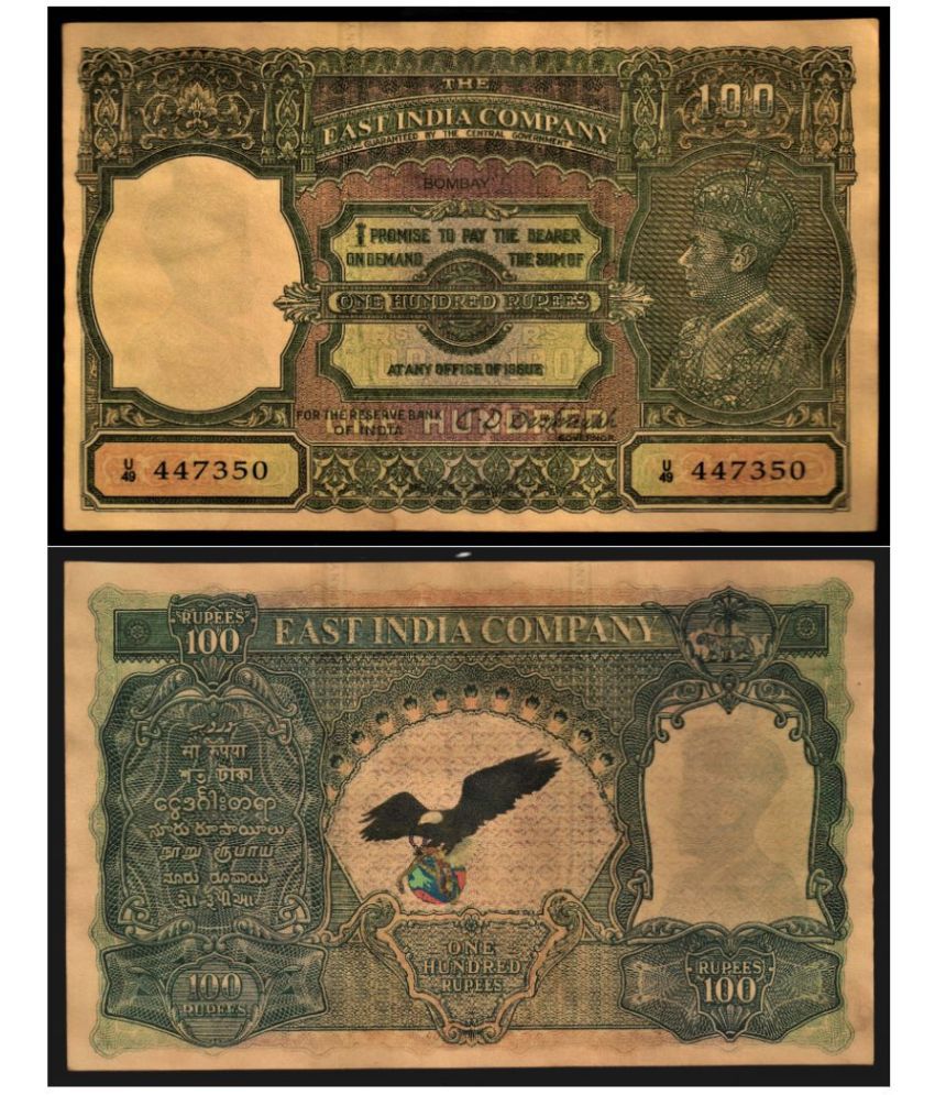     			100 Rs Eagle Note - King George & C.D. Deshmukh - Rare Collectible Curncy