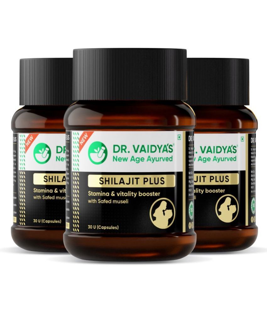     			Dr. Vaidya's Capsules For Immunity ( Pack of 3 )