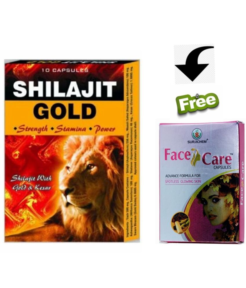     			G&G Pharmacy Shilajit Gold Capsule Pack of 4